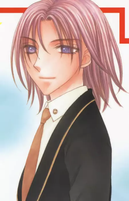imagem de capa do personagem Shuuichi Sakurano