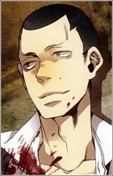 imagem de capa do personagem Yang
