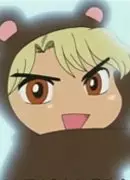 imagem de capa do personagem Kumakawa