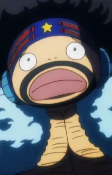 imagem de capa do personagem Ginta