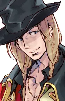 imagem de capa do personagem Dio