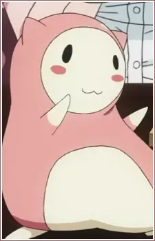 imagem de capa do personagem Rinon
