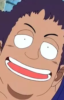 imagem de capa do personagem Pukau