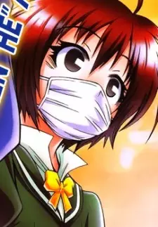 imagem de capa do personagem Saki Sukinasaki