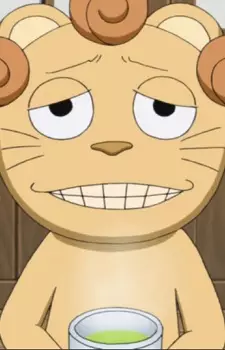 imagem de capa do personagem Koma