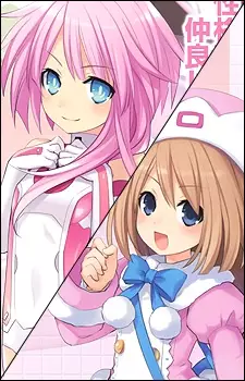 imagem de capa do personagem Ram