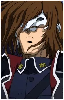 imagem de capa do personagem Gido Gaira