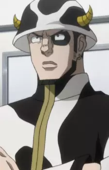 imagem de capa do personagem Mizaistom Nana
