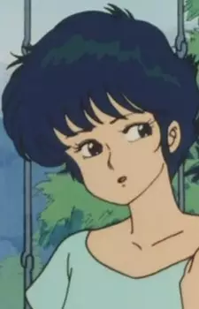 imagem de capa do personagem Yukari