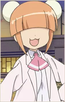 imagem de capa do personagem Mayoi Katase