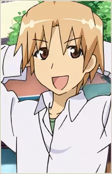imagem de capa do personagem Sakaki Inui