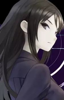 imagem de capa do personagem Ann Matsuura