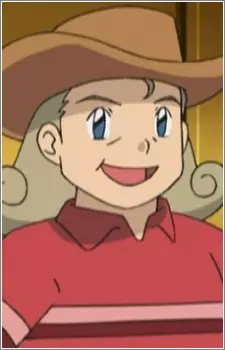 imagem de capa do personagem Kikuyo