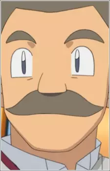 imagem de capa do personagem Mayor of Hiun City