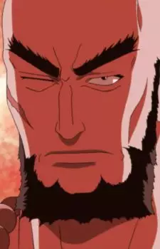 imagem de capa do personagem Unshou Onizuka