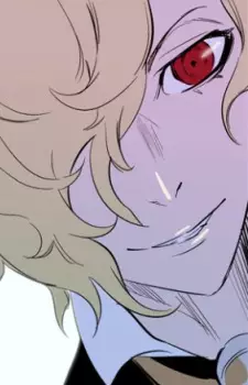 imagem de capa do personagem Rael Kertia