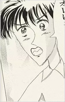 imagem de capa do personagem Satoshi