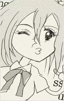 imagem de capa do personagem Chika