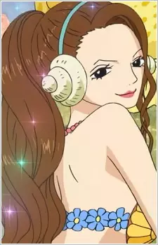 imagem de capa do personagem Seira