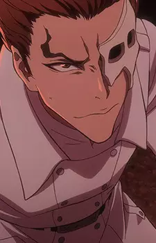 imagem de capa do personagem Asguiaro Ebern