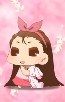 imagem de capa do personagem Io