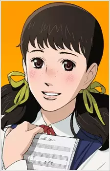 imagem de capa do personagem Ritsuko Mukae