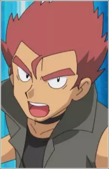 imagem de capa do personagem Dino