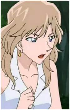 imagem de capa do personagem Saeko Akimoto