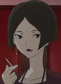 imagem de capa do personagem Goshiki Nichi
