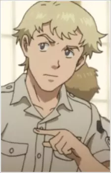 imagem de capa do personagem Joaquin