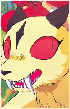 imagem de capa do personagem Kirara
