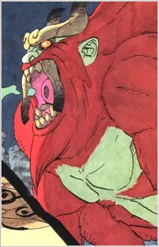 imagem de capa do personagem Son Gokuu