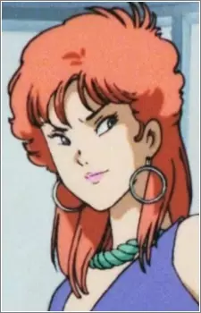 imagem de capa do personagem Cathy