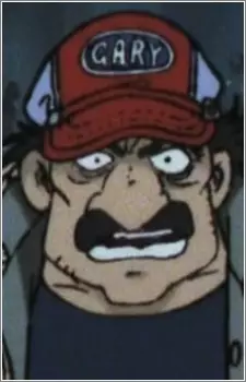 imagem de capa do personagem Gary