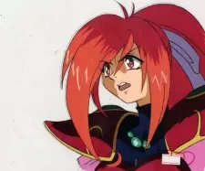 imagem de capa do personagem Kaige