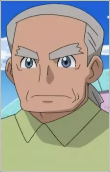 imagem de capa do personagem Miles