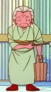 imagem de capa do personagem Old Washer Woman