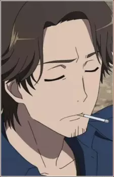 imagem de capa do personagem Katsumi Matsunaga