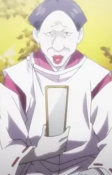imagem de capa do personagem Maro Ayanokouji