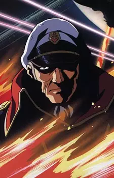imagem de capa do personagem Ryuu Hijikata