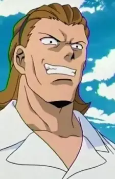imagem de capa do personagem Tsuyoshi Kaneyama