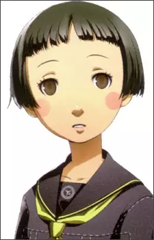 imagem de capa do personagem Ayane Matsunaga