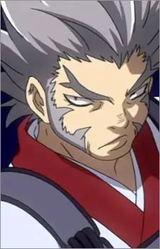 imagem de capa do personagem Gagin