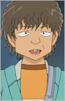 imagem de capa do personagem Shinobu Yuchi