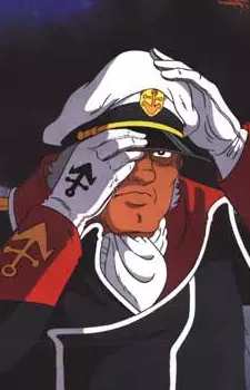 imagem de capa do personagem Osamu Yamanami