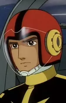 imagem de capa do personagem Shiro Kato