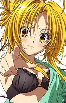 imagem de capa do personagem Nobuna Oda