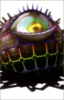 imagem de capa do personagem Ameno-sagiri