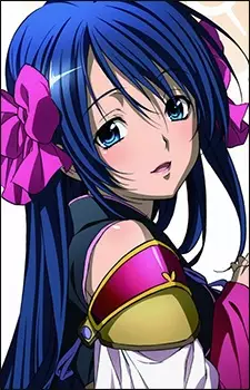imagem de capa do personagem Nagahide Niwa