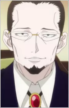 imagem de capa do personagem Gotou